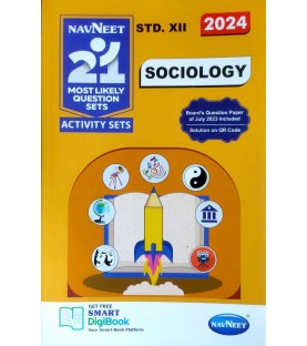 Navneet 21 Most Likely Question sets HSC Sociology Class 12 | Latest Edition